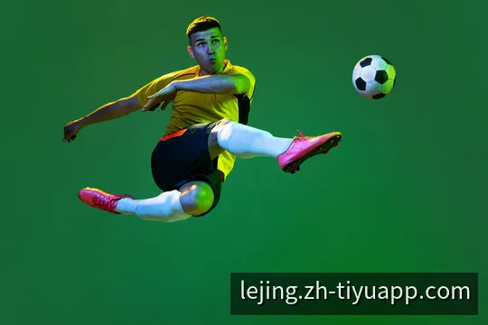 乐竞平台体育娱乐科技全景图